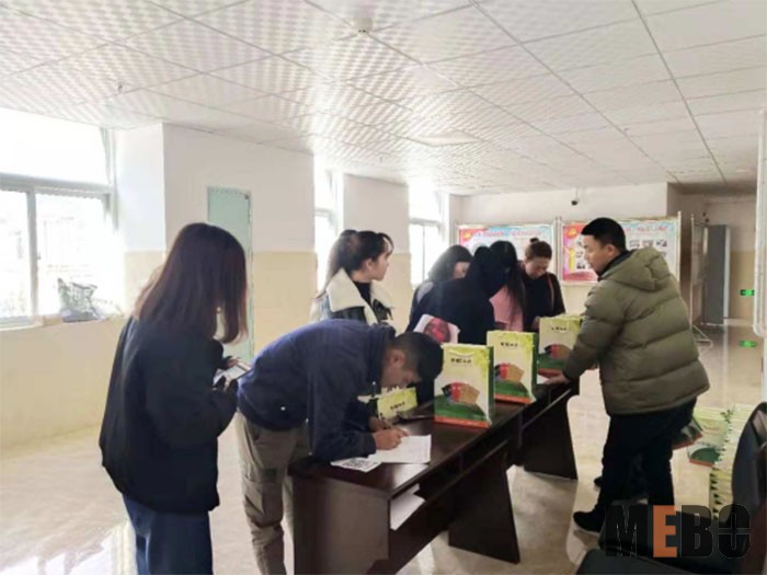 新宝GG—创立事业平台