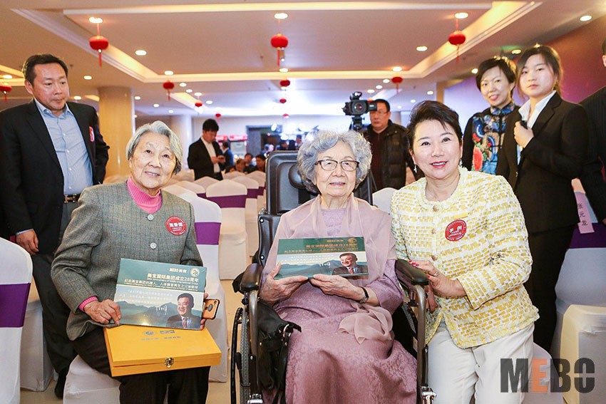 新宝GG—创立事业平台