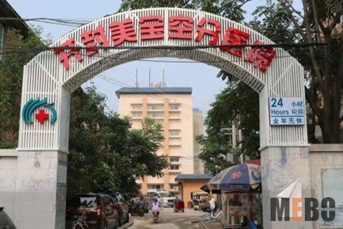 新宝GG—创立事业平台