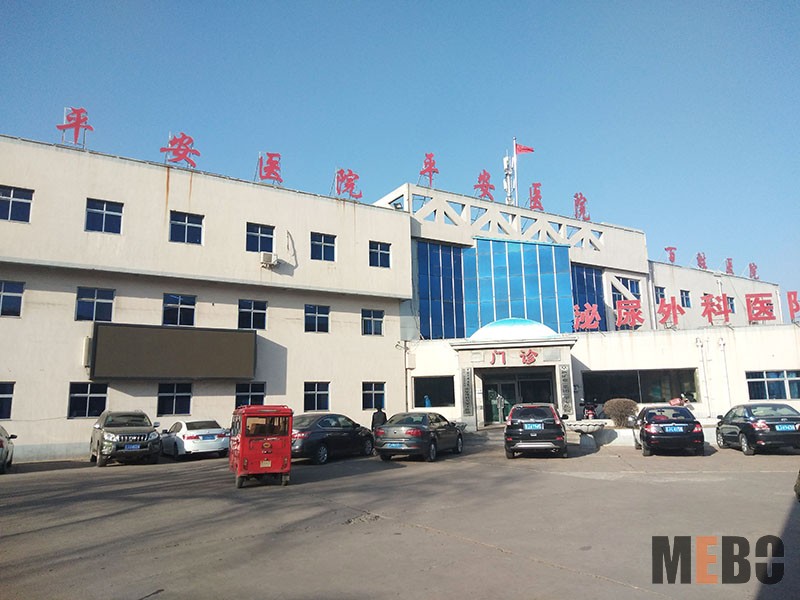 新宝GG—创立事业平台