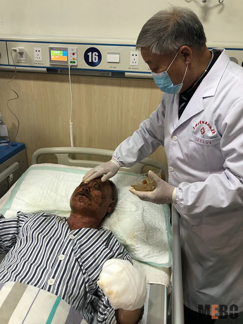 新宝GG—创立事业平台