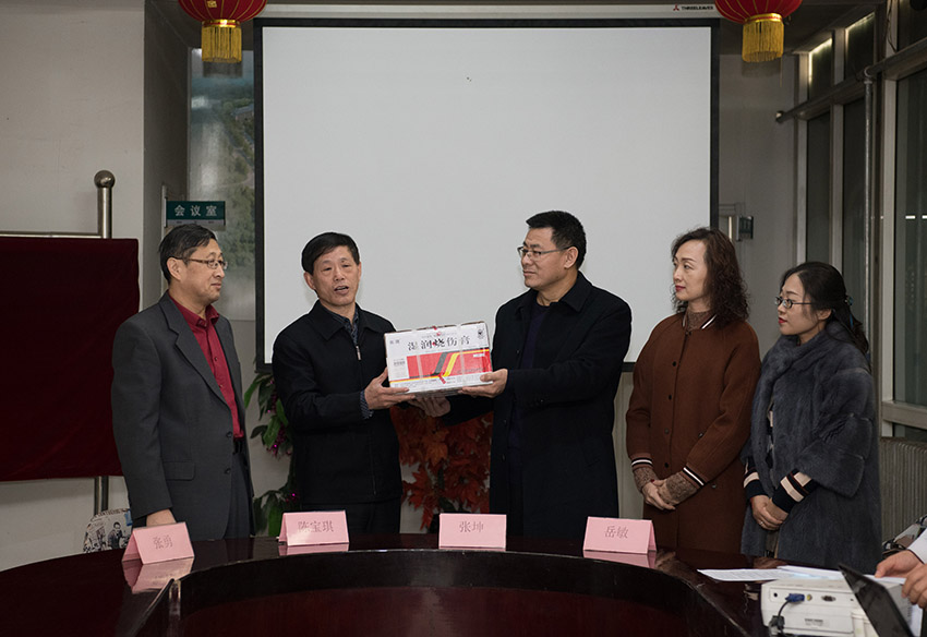 新宝GG—创立事业平台