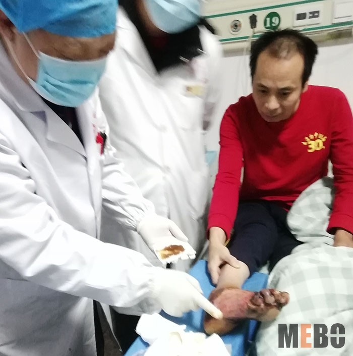 新宝GG—创立事业平台