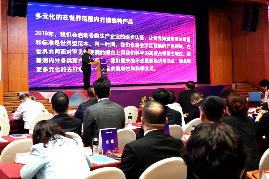 新宝GG—创立事业平台