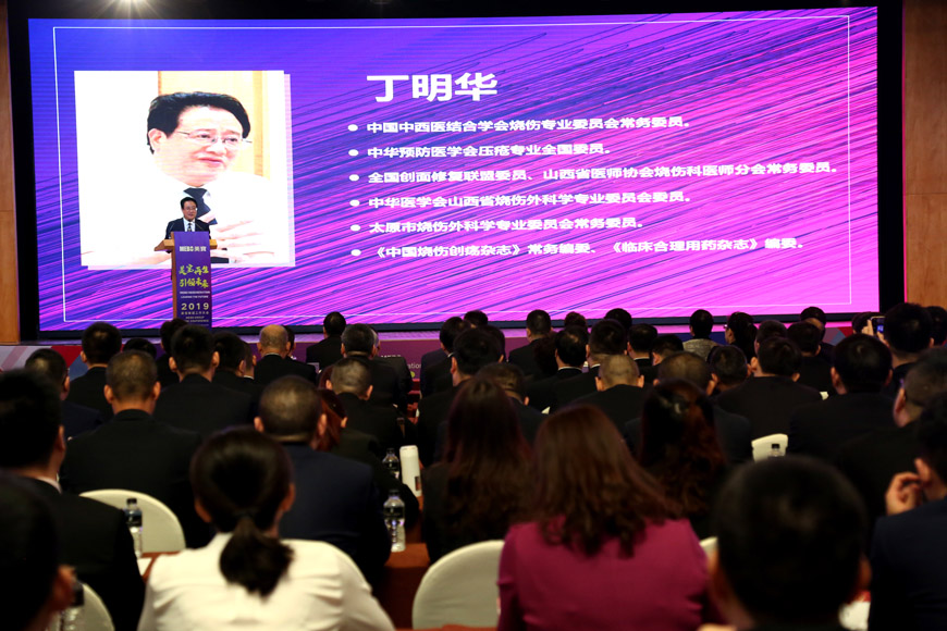 新宝GG—创立事业平台