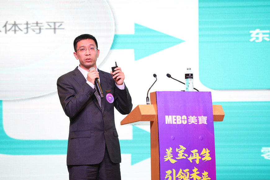 新宝GG—创立事业平台