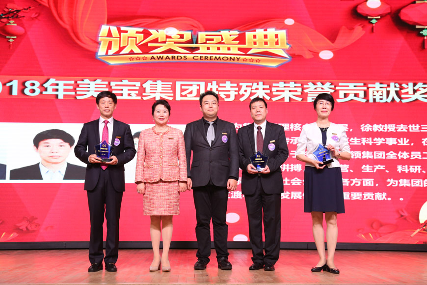 新宝GG—创立事业平台