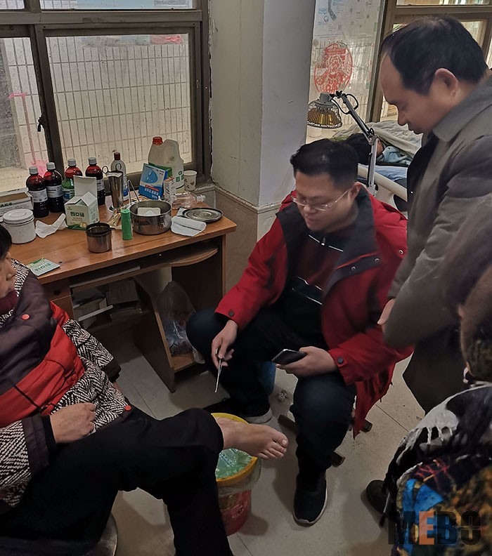 新宝GG—创立事业平台