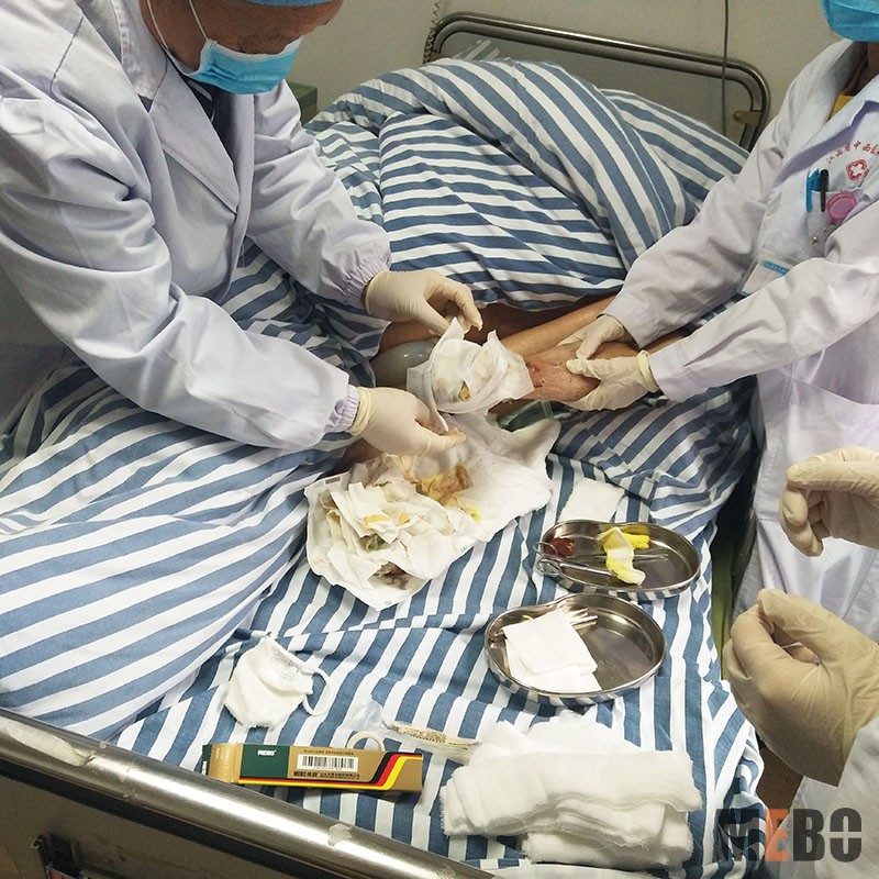 新宝GG—创立事业平台