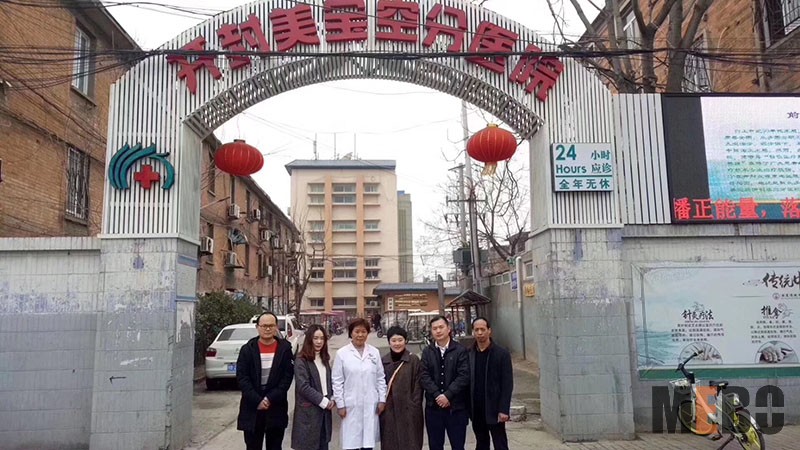 新宝GG—创立事业平台