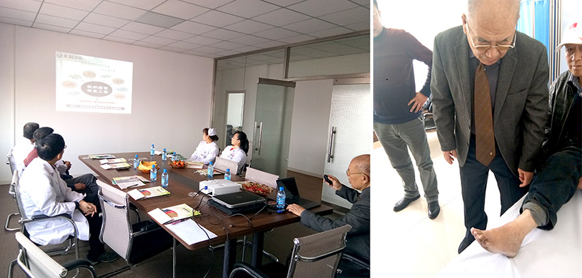 新宝GG—创立事业平台