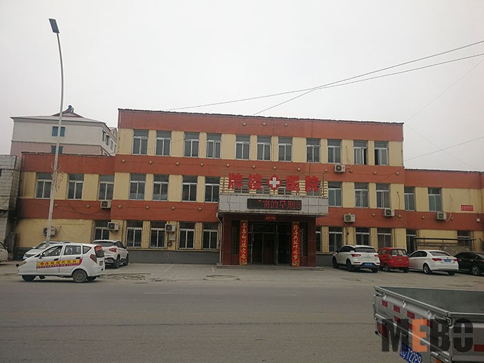 新宝GG—创立事业平台