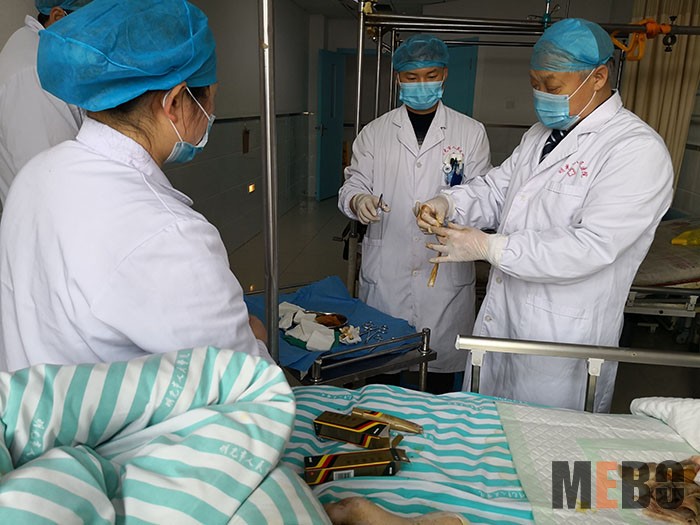 新宝GG—创立事业平台