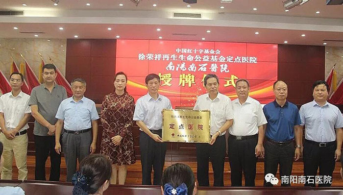 新宝GG—创立事业平台