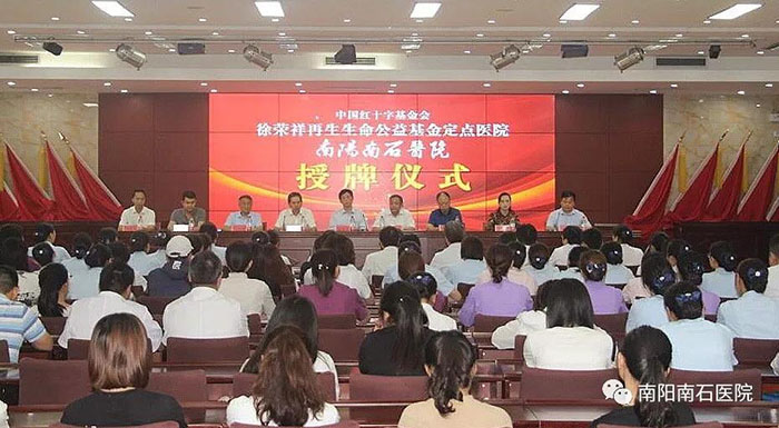 新宝GG—创立事业平台