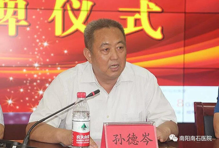 新宝GG—创立事业平台