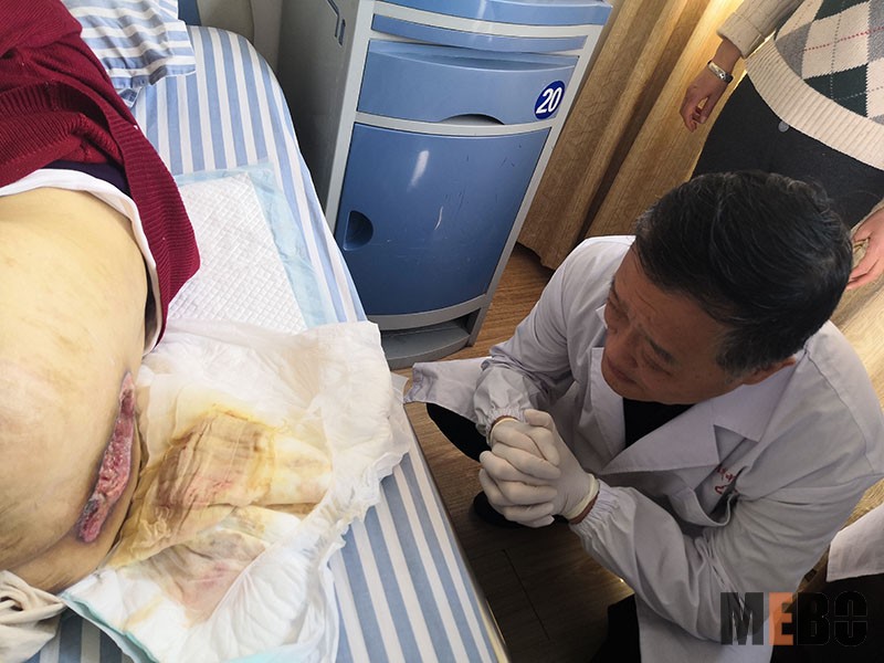 新宝GG—创立事业平台