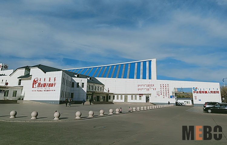 新宝GG—创立事业平台