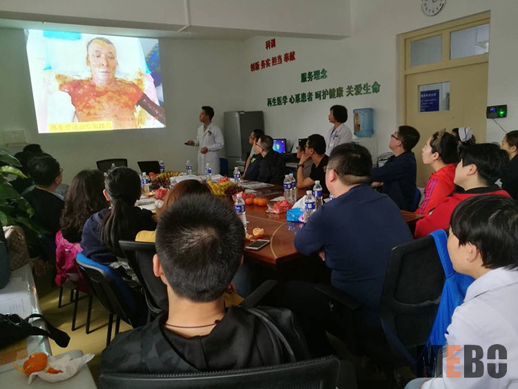 新宝GG—创立事业平台