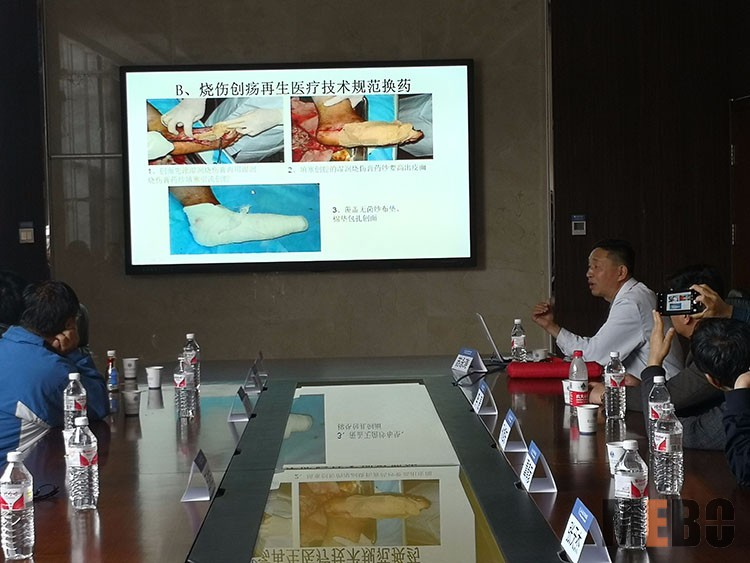 新宝GG—创立事业平台