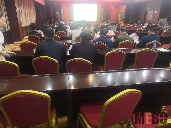 新宝GG—创立事业平台