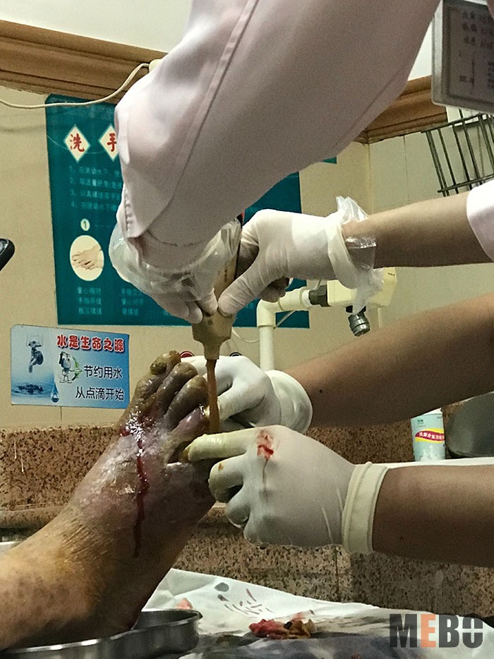 新宝GG—创立事业平台