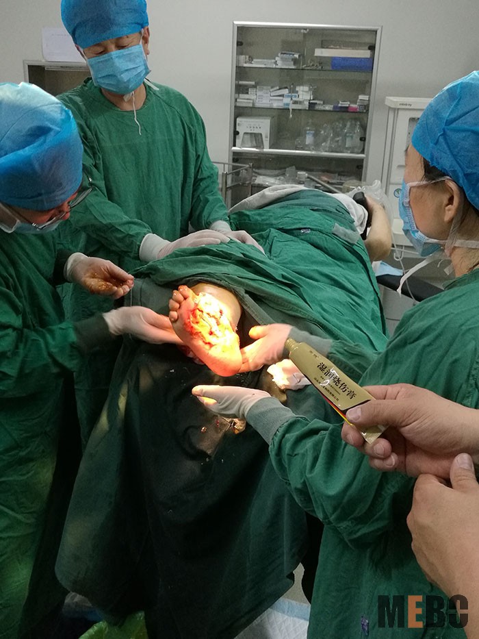 新宝GG—创立事业平台