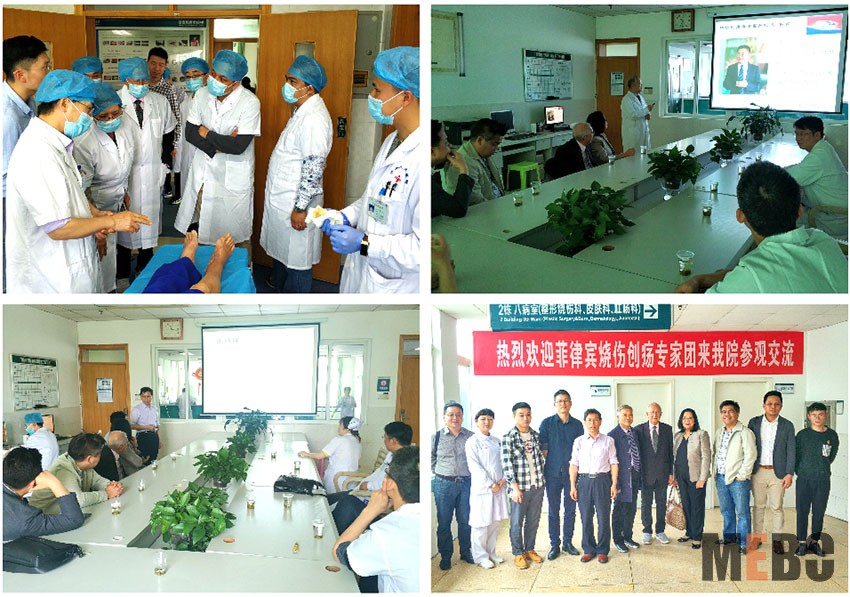 新宝GG—创立事业平台