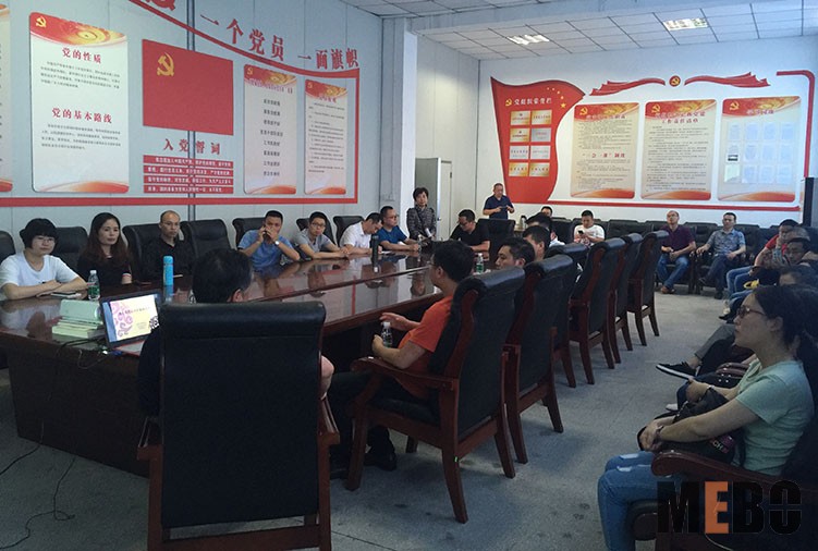 新宝GG—创立事业平台