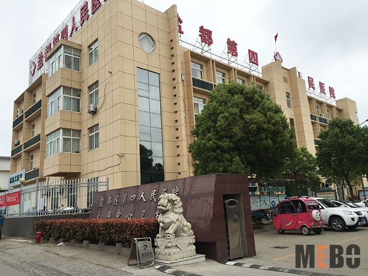 新宝GG—创立事业平台