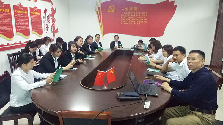 新宝GG—创立事业平台