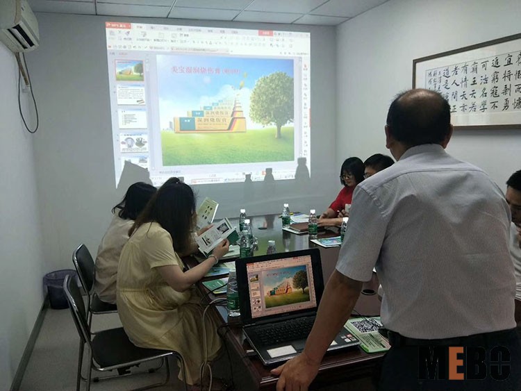 新宝GG—创立事业平台