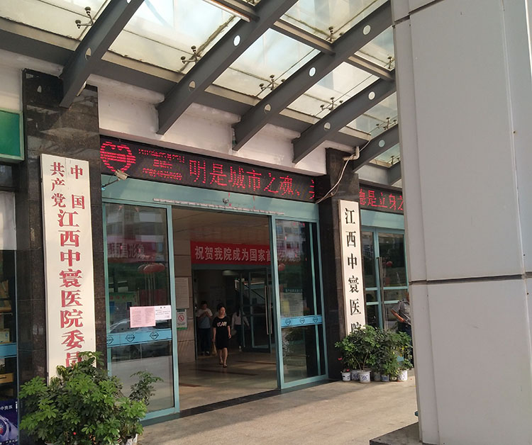 新宝GG—创立事业平台