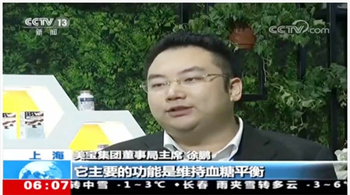 新宝GG—创立事业平台