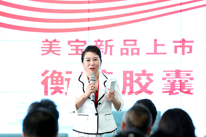 新宝GG—创立事业平台