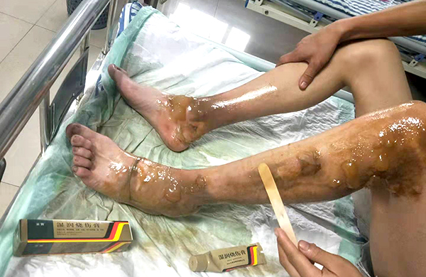 新宝GG—创立事业平台