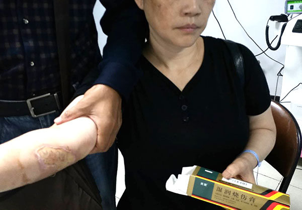 新宝GG—创立事业平台