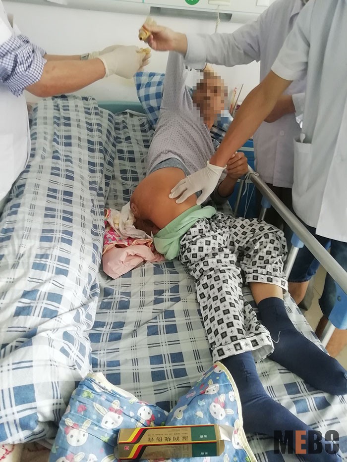 新宝GG—创立事业平台