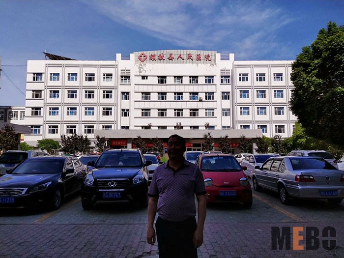 新宝GG—创立事业平台