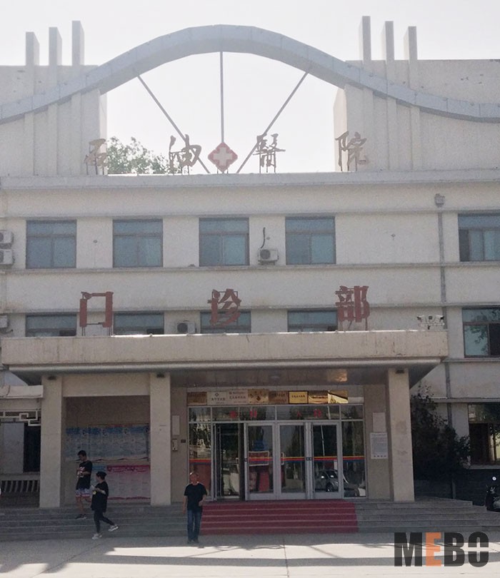 新宝GG—创立事业平台