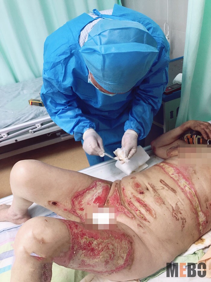 新宝GG—创立事业平台