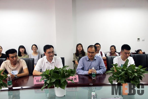 新宝GG—创立事业平台