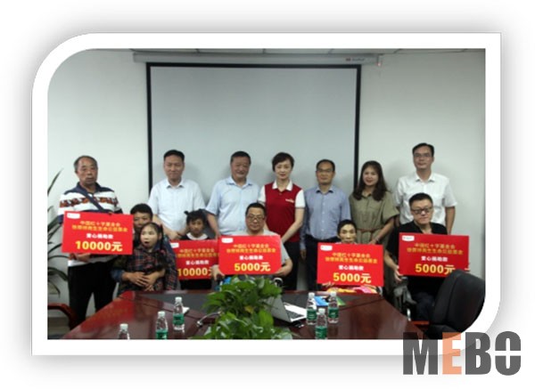 新宝GG—创立事业平台