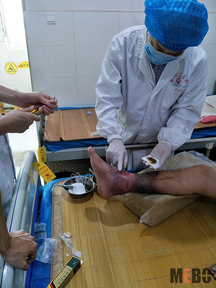 新宝GG—创立事业平台