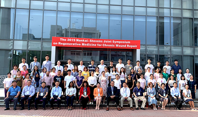 新宝GG—创立事业平台