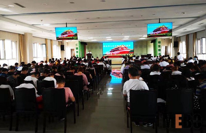 新宝GG—创立事业平台