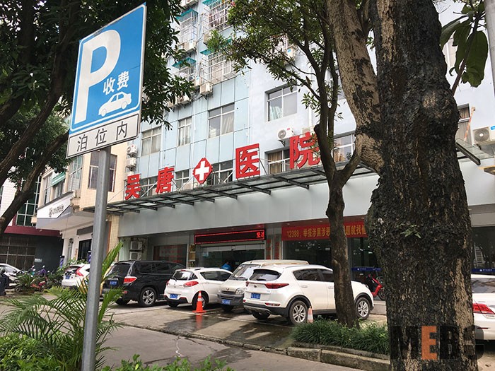 新宝GG—创立事业平台