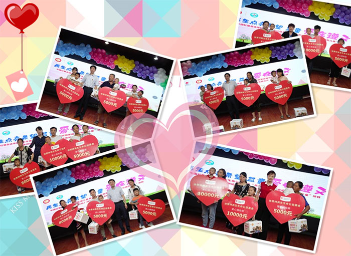 新宝GG—创立事业平台