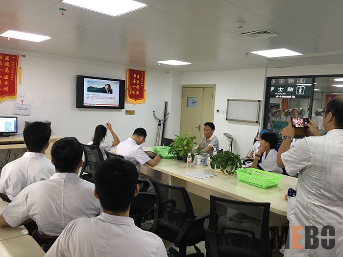 新宝GG—创立事业平台