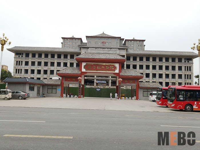 新宝GG—创立事业平台